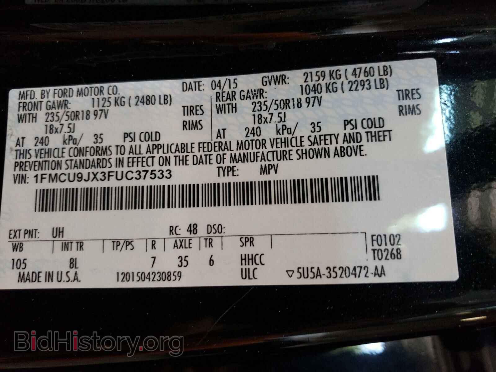 2015 FORD ESCAPE - VIN: 1FMCU9JX3FUC37533 - Фото 10