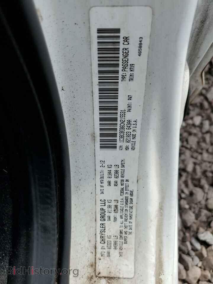 2012 CHRYSLER 200 - VIN: 1C3BCBEB6CN215531 - Фото 10