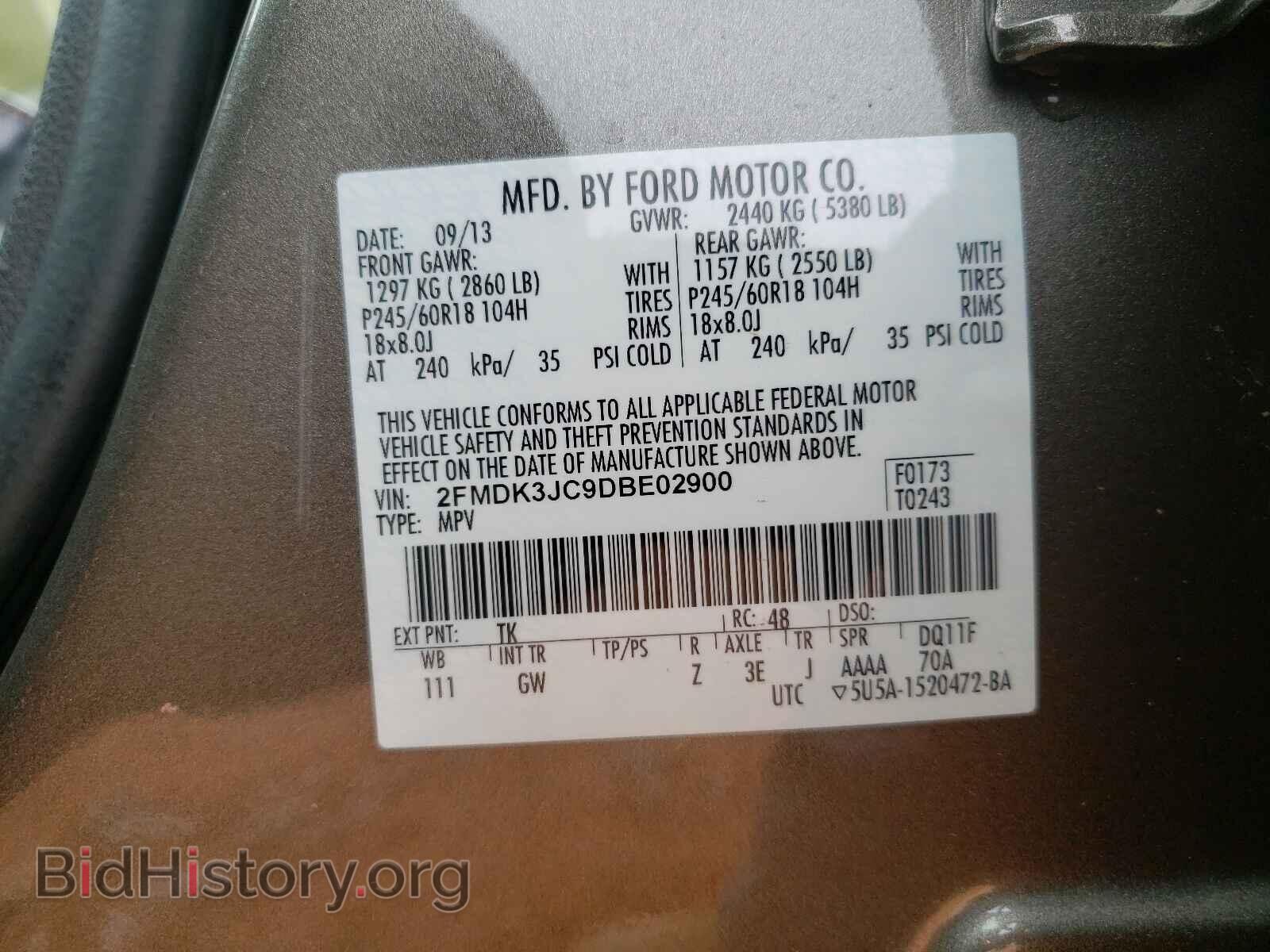 2013 FORD EDGE - VIN: 2FMDK3JC9DBE02900 - Photo 10