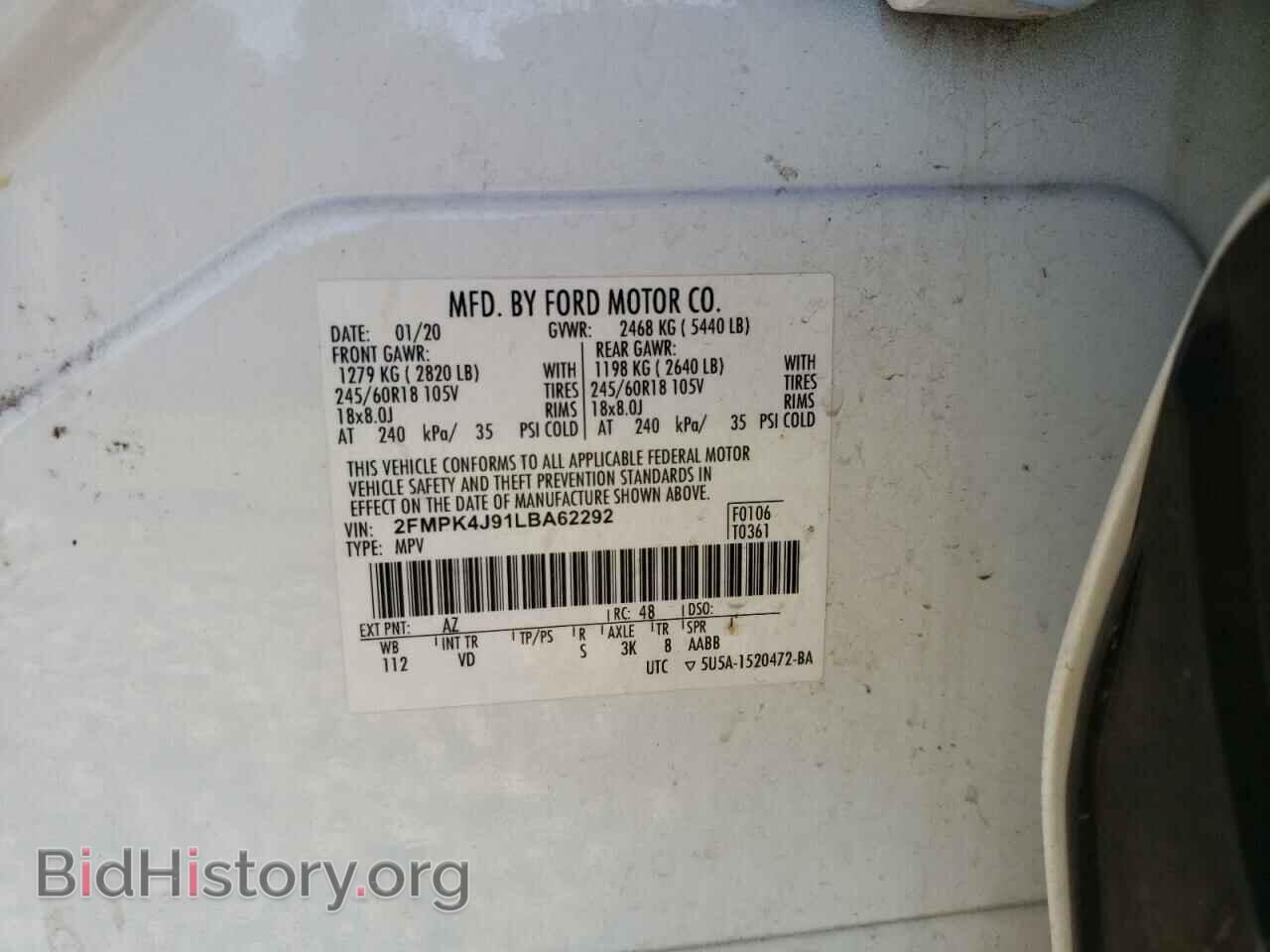 2020 FORD EDGE - VIN: 2FMPK4J91LBA62292 - Photo 13