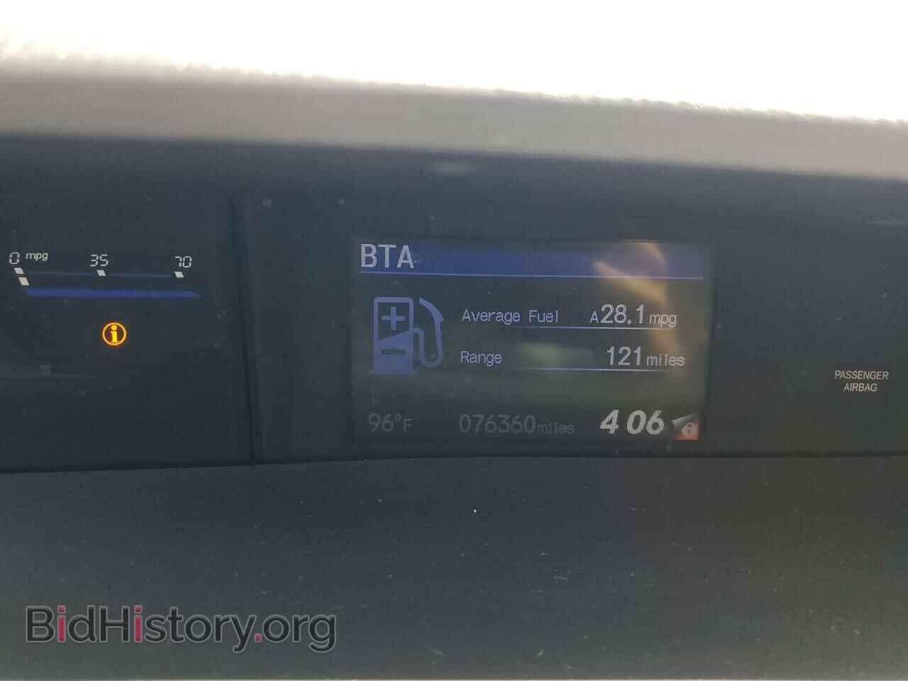2014 HONDA CIVIC - VIN: 19XFB2F54EE040969 - Фото 9