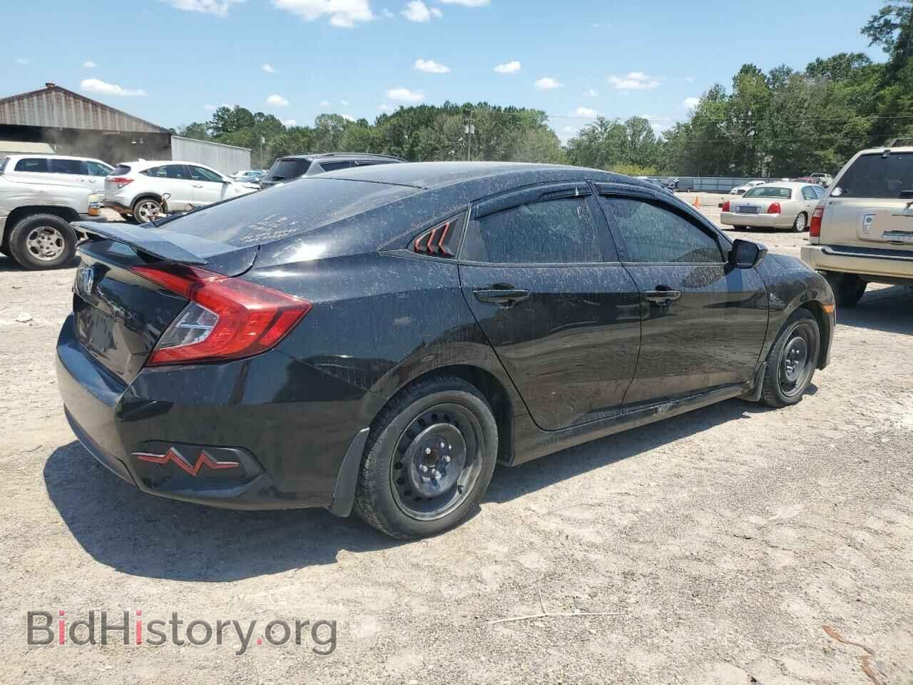 2016 HONDA CIVIC - VIN: 2HGFC2F58GH556502 - Фото 3