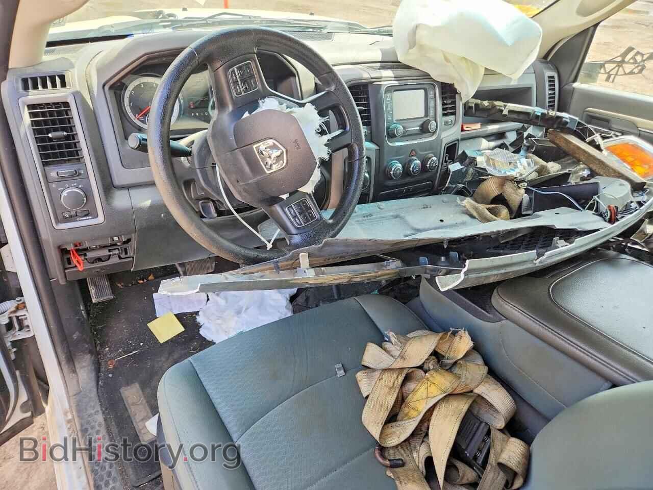 2017 RAM 1500 - VIN: 3C6JR6DTXHG656111 - Photo 8