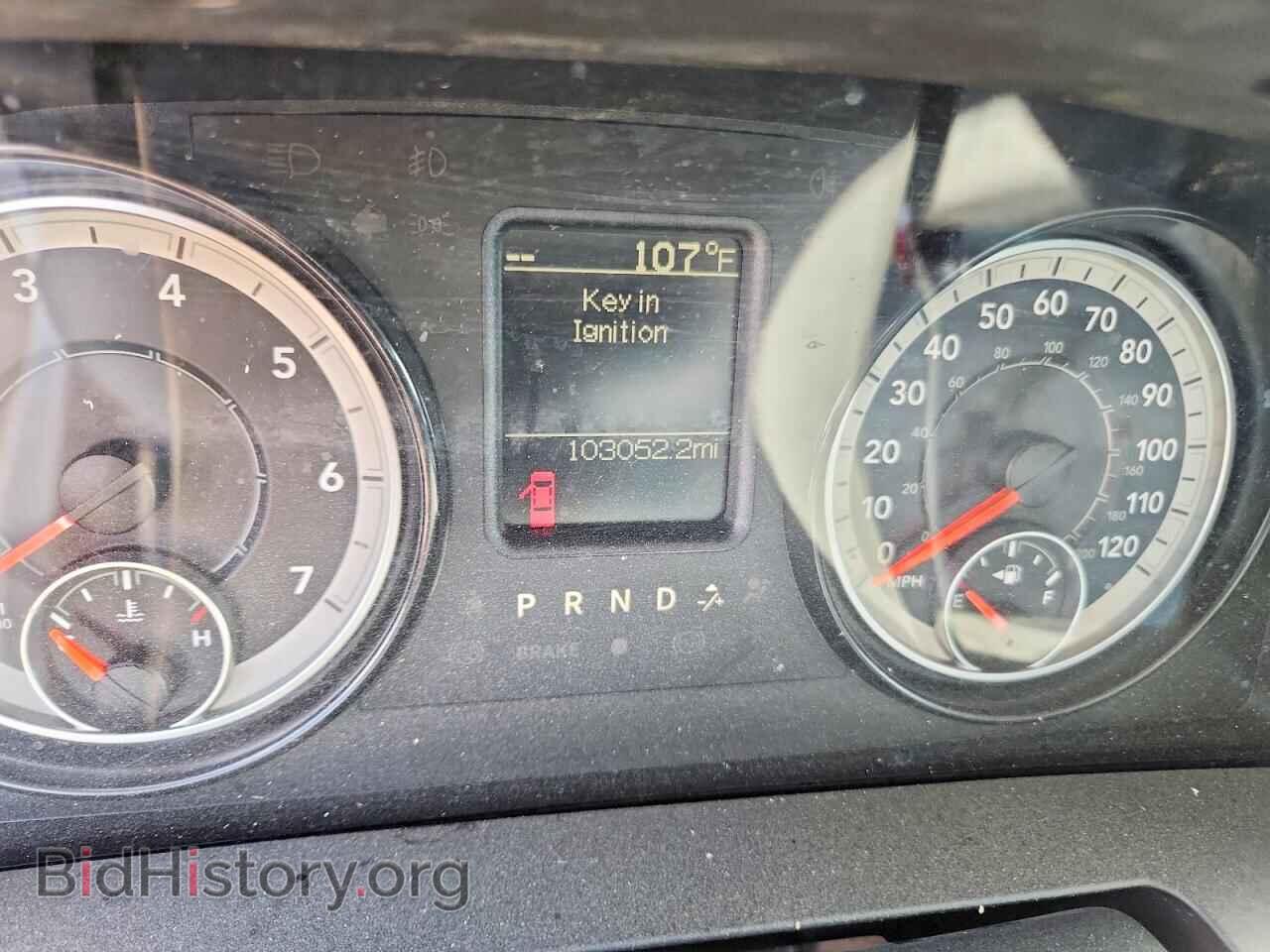 2017 RAM 1500 - VIN: 3C6JR6DTXHG656111 - Photo 9