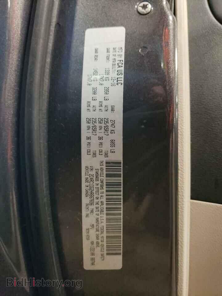 2017 CHRYSLER PACIFICA - VIN: 2C4RC1DG2HR667696 - Photo 13