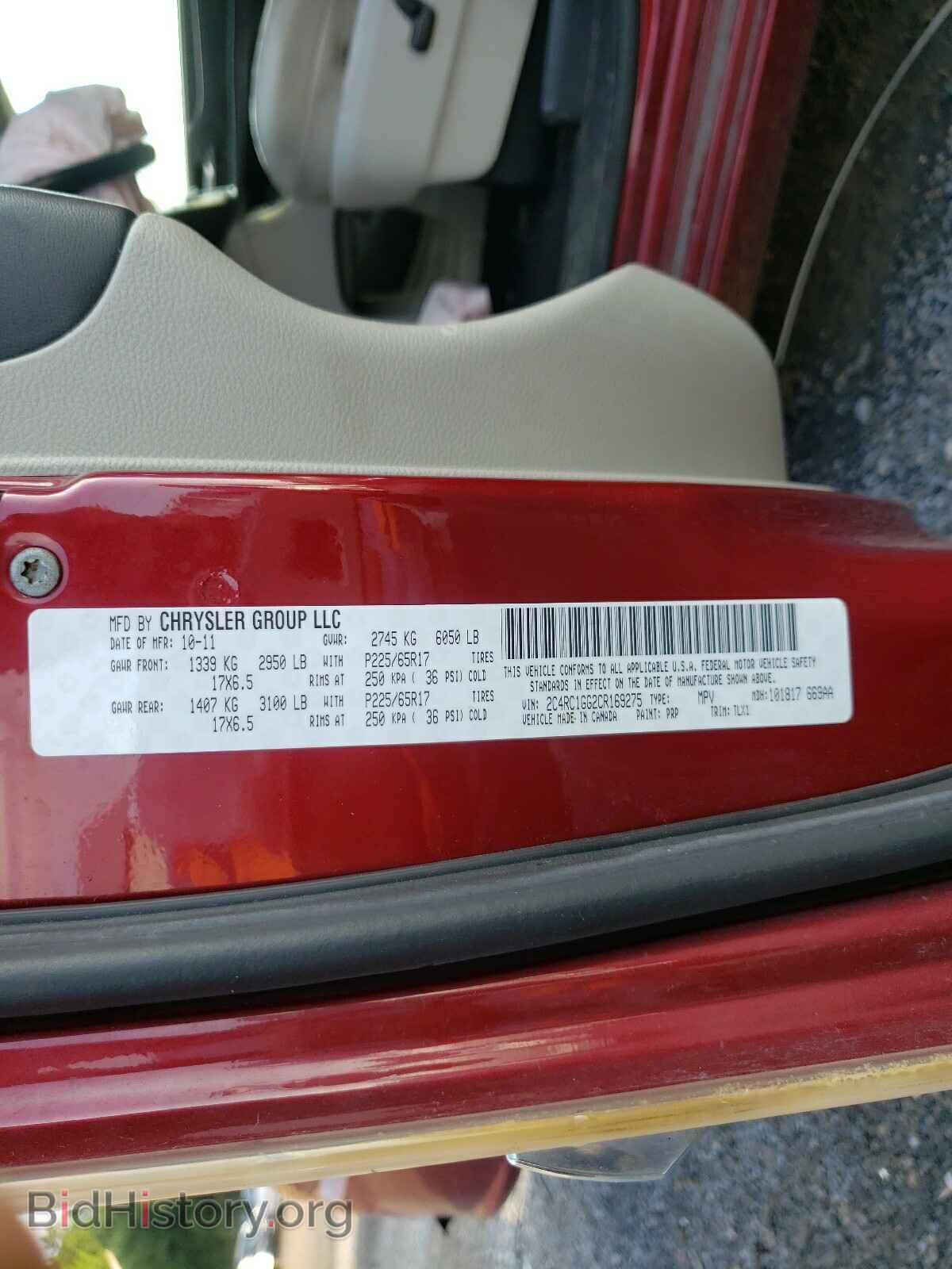 2012 CHRYSLER MINIVAN - VIN: 2C4RC1GG2CR169275 - Photo 10