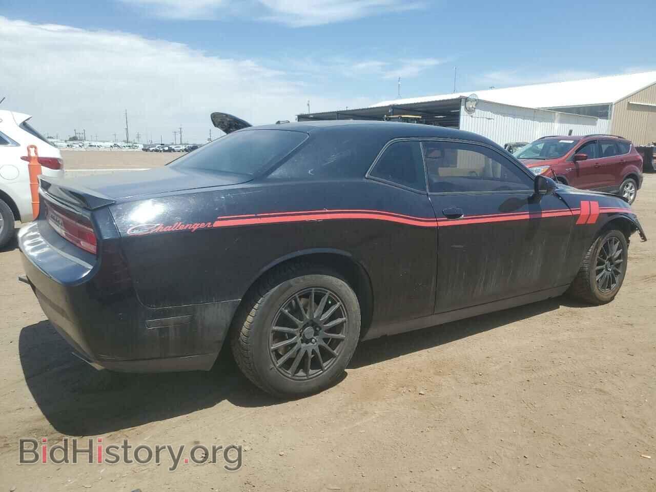 2014 DODGE CHALLENGER - VIN: 2C3CDYBT4EH183305 - Фото 3