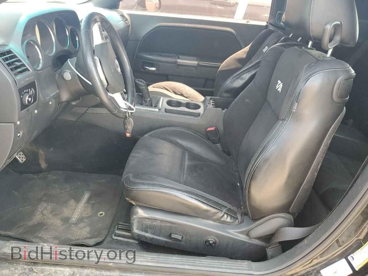 2014 DODGE CHALLENGER - VIN: 2C3CDYBT4EH183305 - Фото 7