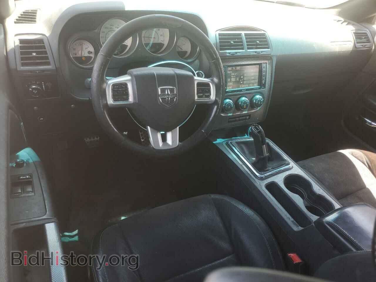 2014 DODGE CHALLENGER - VIN: 2C3CDYBT4EH183305 - Фото 8