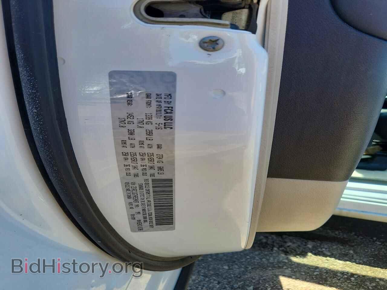 2017 CHRYSLER PACIFICA - VIN: 2C4RC1DG7HR520497 - Photo 13
