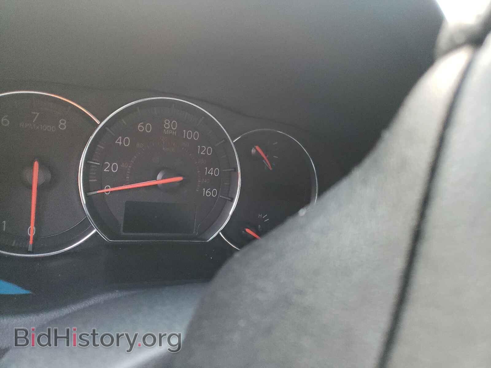 2014 NISSAN MAXIMA - VIN: 1N4AA5AP4EC484485 - Photo 8