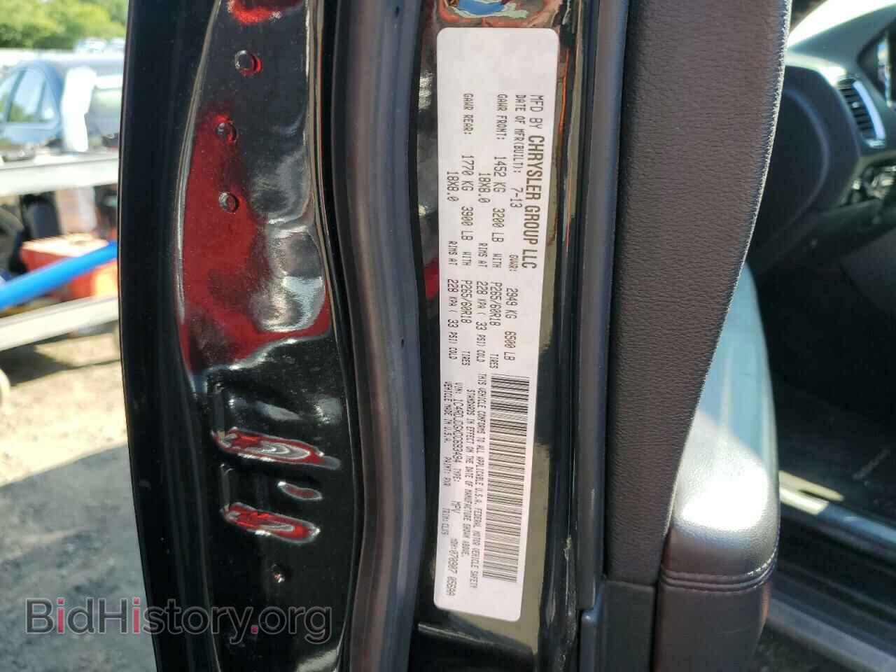 2013 DODGE DURANGO - VIN: 1C4RDJDGXDC693494 - Photo 12