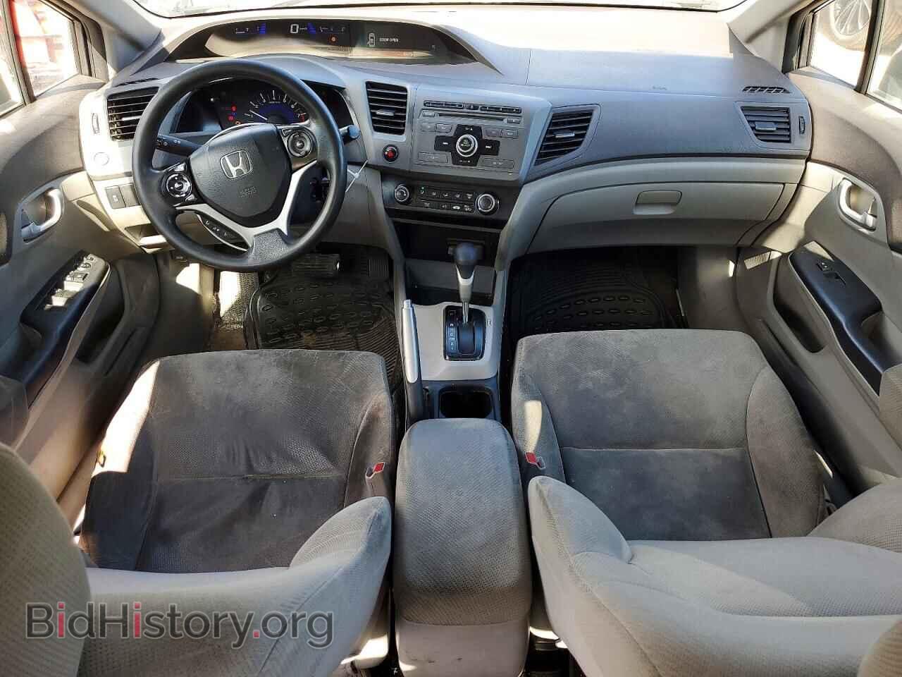 2012 HONDA CIVIC - VIN: 2HGFB2F48CH102240 - Фото 8