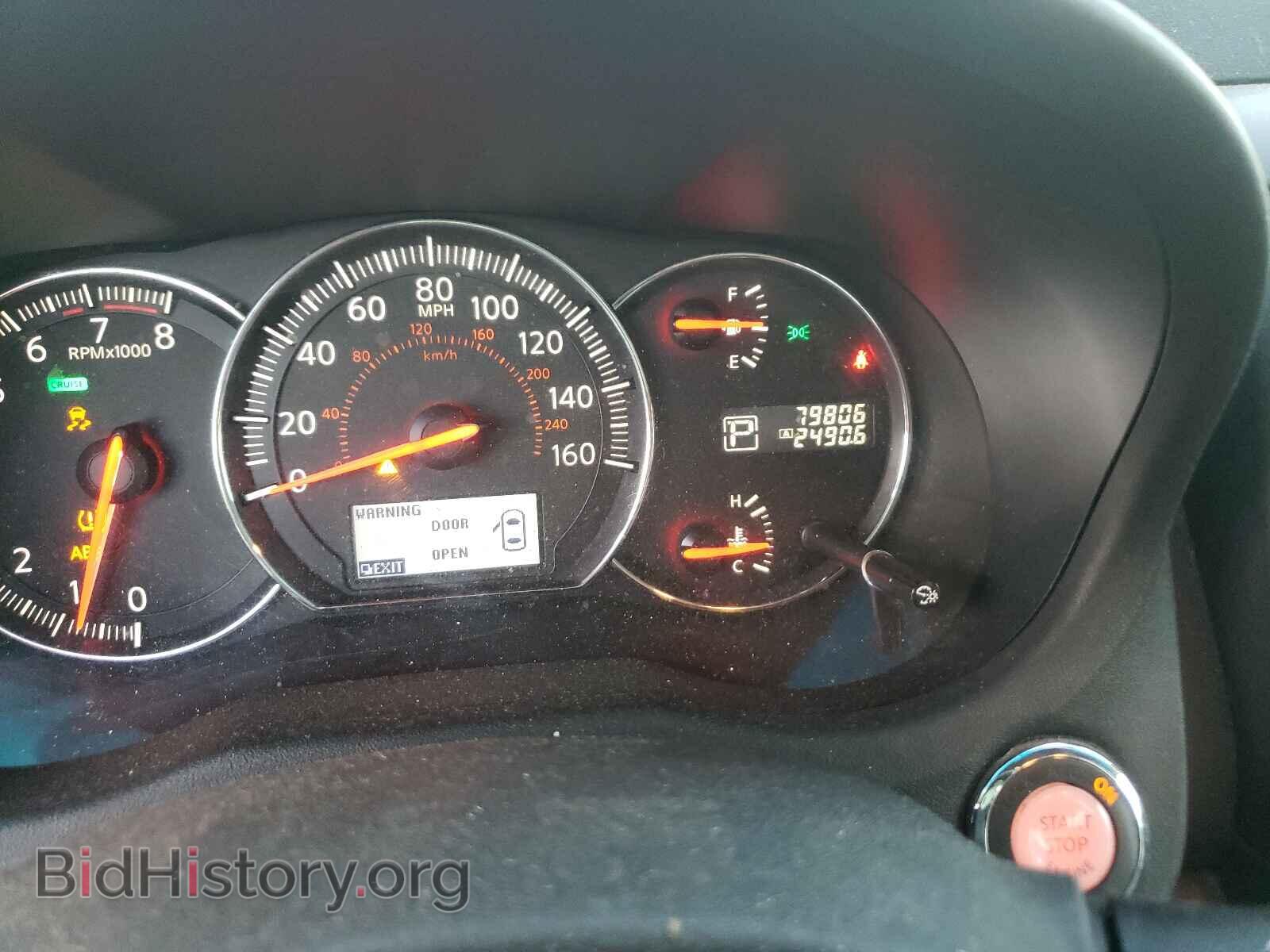 2014 NISSAN MAXIMA - VIN: 1N4AA5AP3EC908447 - Фото 8