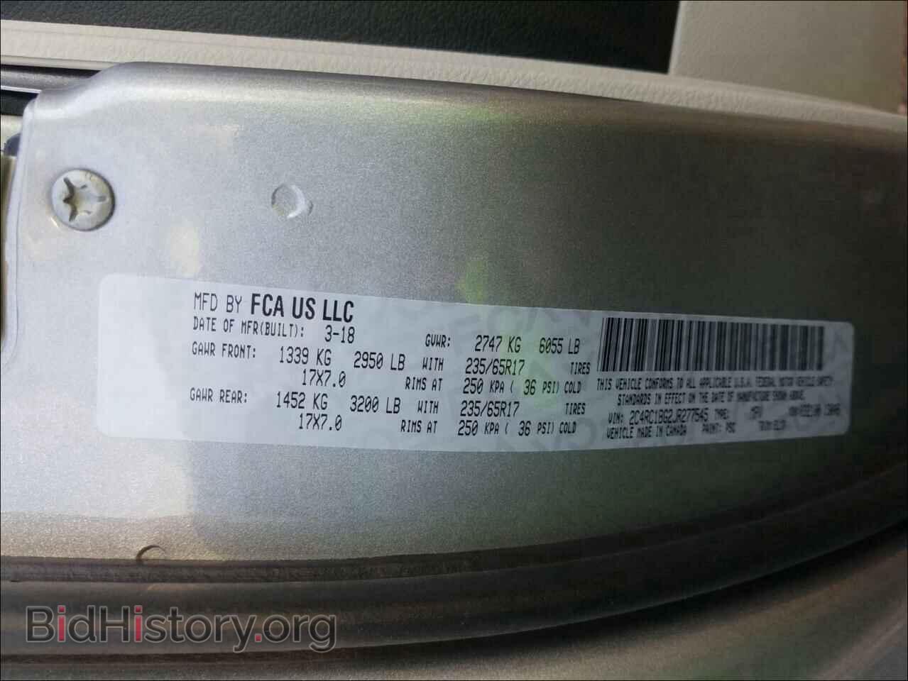 2018 CHRYSLER PACIFICA - VIN: 2C4RC1BG2JR277545 - Фото 10
