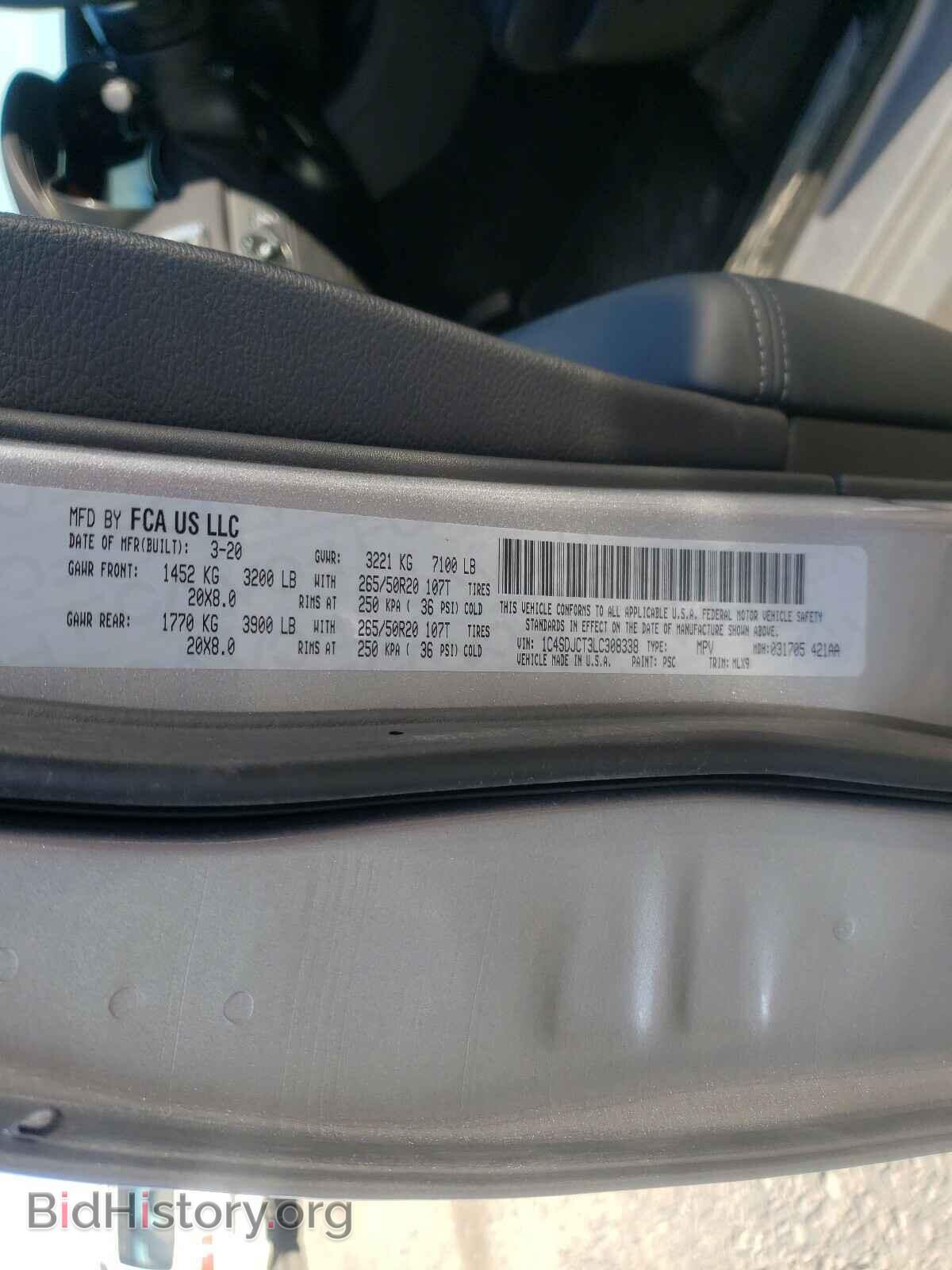 2020 DODGE DURANGO - VIN: 1C4SDJCT3LC308338 - Фото 10