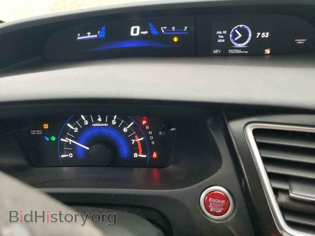 2014 HONDA CIVIC - VIN: 2HGFG3B87EH512272 - Фото 9
