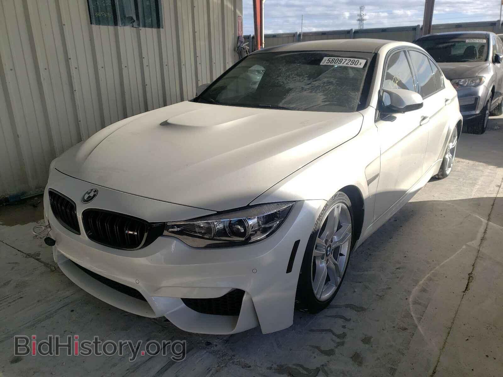 2018 BMW M3 - VIN: WBS8M9C52J5L01109 - Фото 2