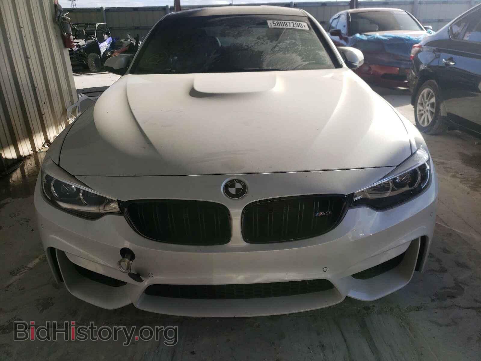 2018 BMW M3 - VIN: WBS8M9C52J5L01109 - Фото 9