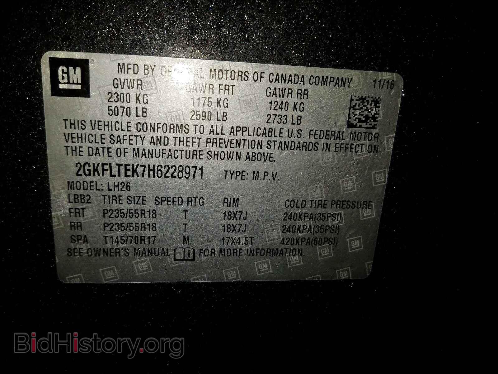 2017 GMC TERRAIN - VIN: 2GKFLTEK7H6228971 - Фото 10