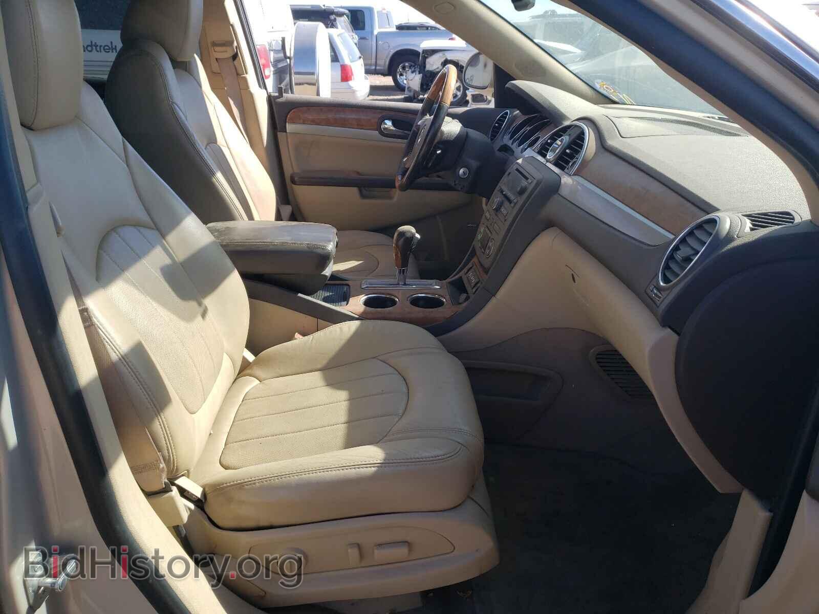 2012 BUICK ENCLAVE - VIN: 5GAKVDED2CJ181759 - Фото 5