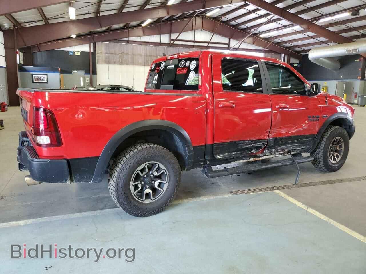 2017 RAM 1500 - VIN: 1C6RR7YT2HS666613 - Фото 3