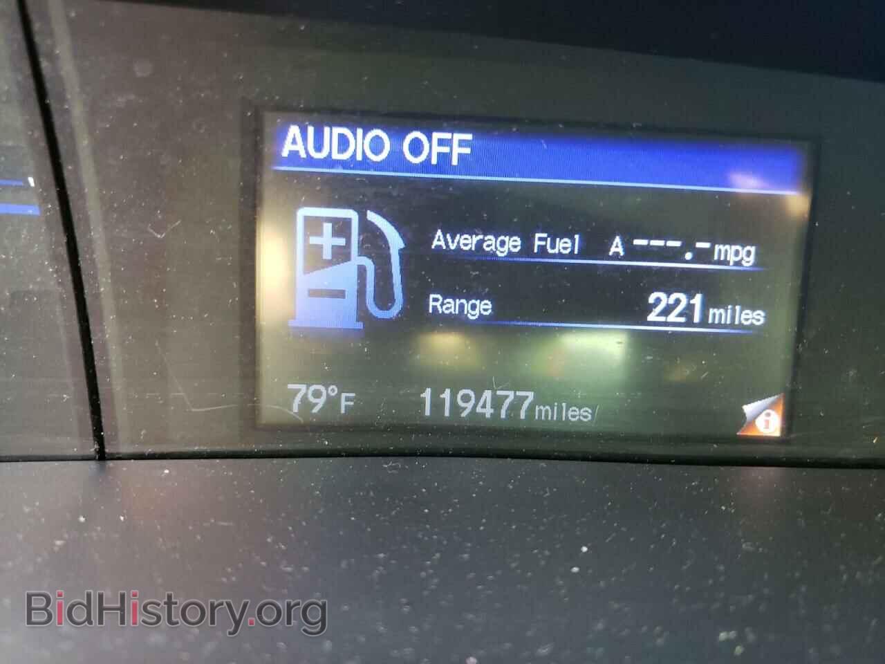 2012 HONDA CIVIC - VIN: 2HGFB2F85CH597810 - Фото 8