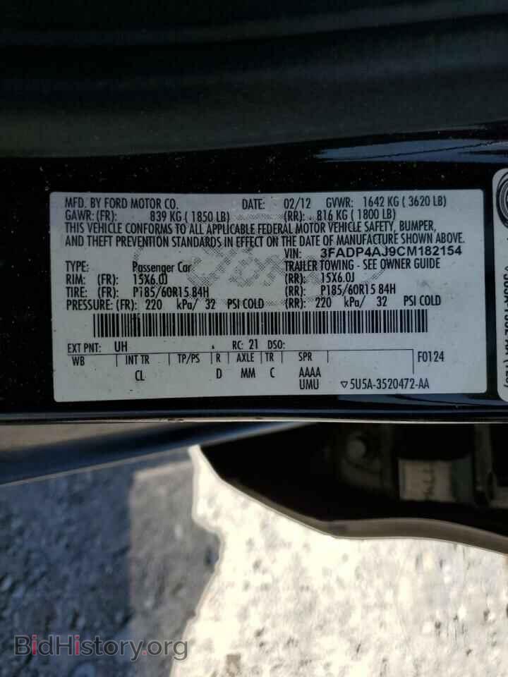 2012 FORD FIESTA - VIN: 3FADP4AJ9CM182154 - Фото 13