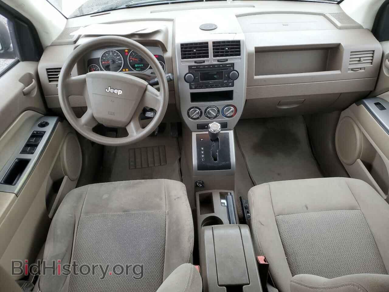 2007 JEEP COMPASS - VIN: 1J8FF47W77D134896 - Photo 8
