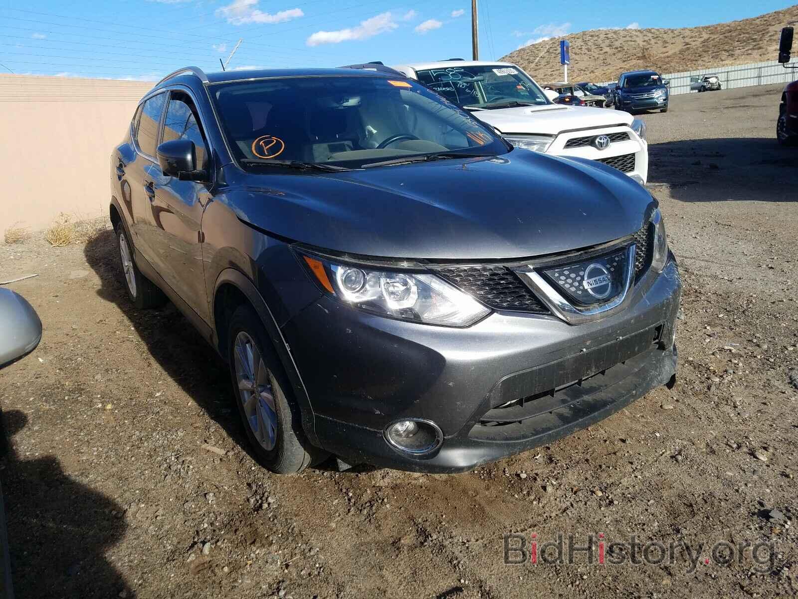 Photo JN1BJ1CP4JW157701 - NISSAN ROGUE 2018