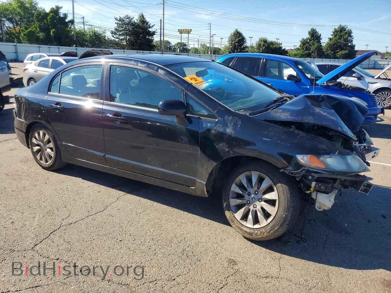 2011 HONDA CIVIC - VIN: 2HGFA1E86BH508985 - Фото 4