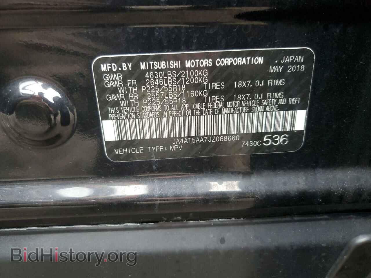 2018 MITSUBISHI ECLIPSE - VIN: JA4AT5AA7JZ068660 - Photo 10