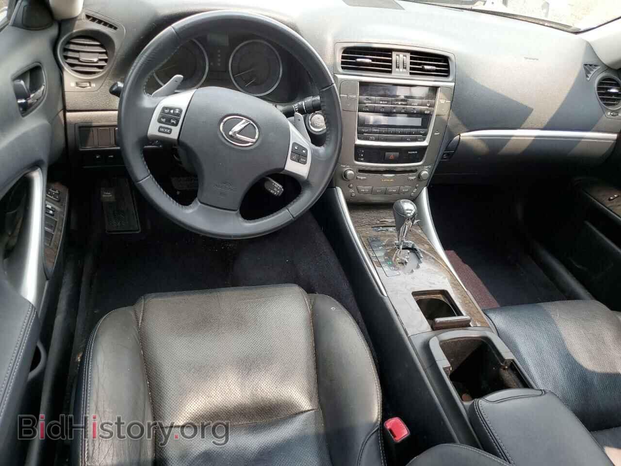 2012 LEXUS IS - VIN: JTHCF5C24C5059046 - Фото 8