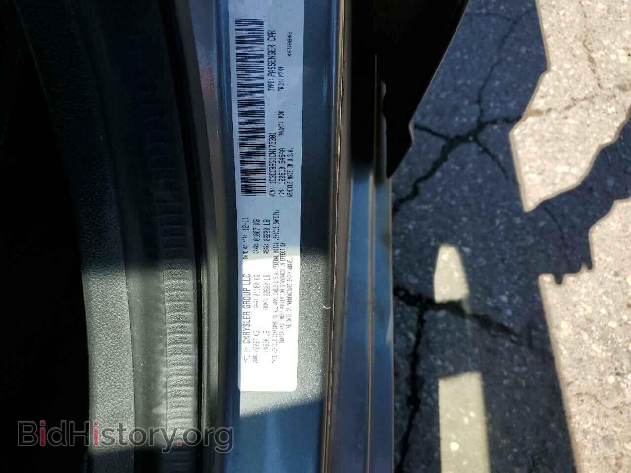 2012 CHRYSLER 200 - VIN: 1C3CCBBG1CN175301 - Фото 10