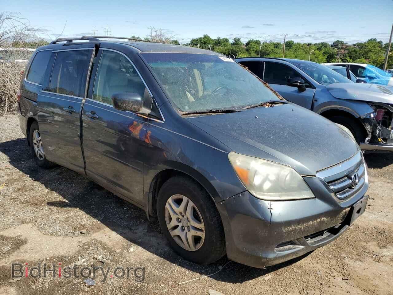 2006 HONDA All Models - VIN: 5FNRL38616B414522 - Фото 4