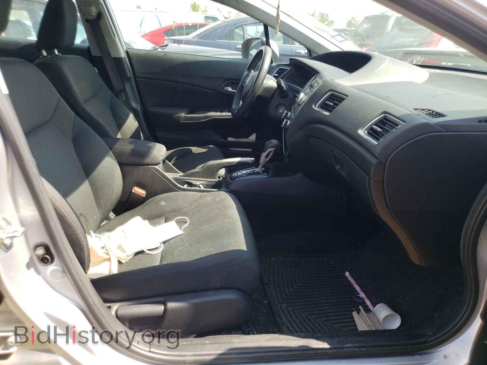 2014 HONDA CIVIC - VIN: 19XFB2F5XEE025585 - Фото 5