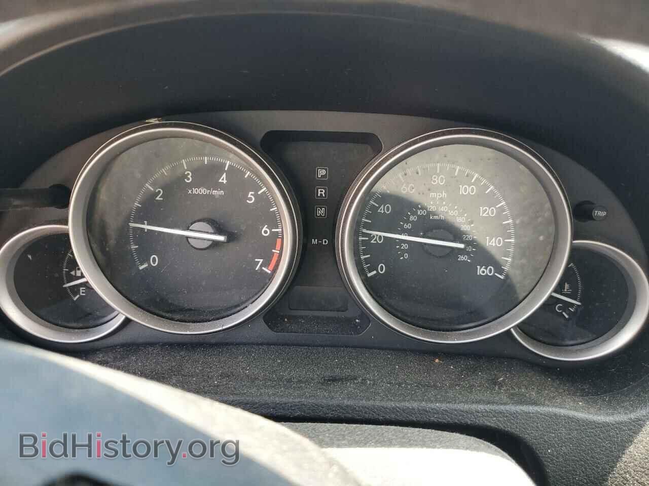 2012 MAZDA 6 - VIN: 1YVHZ8BH5C5M20090 - Фото 9