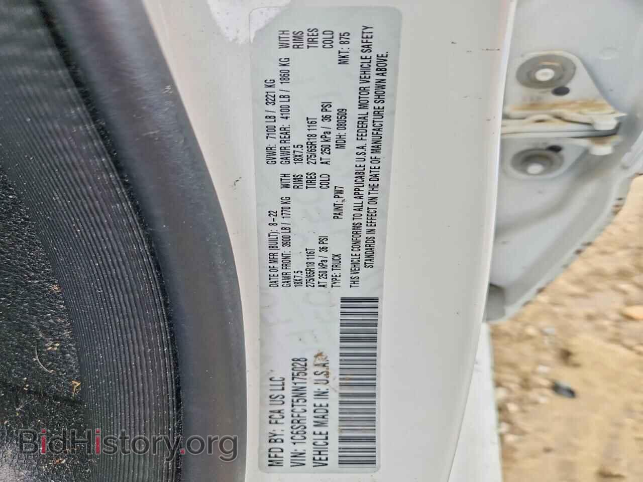 2022 RAM 1500 - VIN: 1C6SRFCT5NN175028 - Фото 13