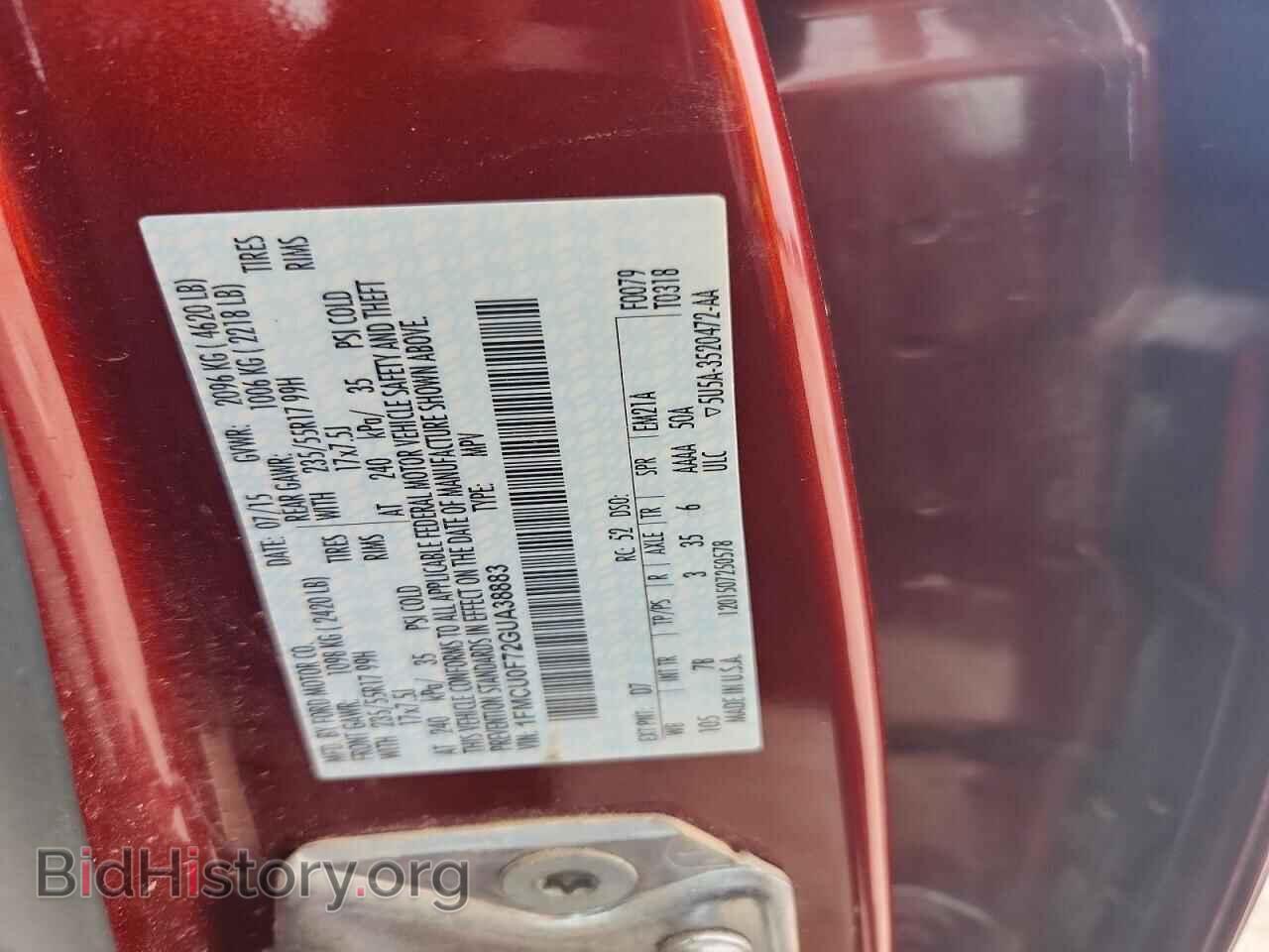 2016 FORD ESCAPE - VIN: 1FMCU0F72GUA38883 - Фото 14