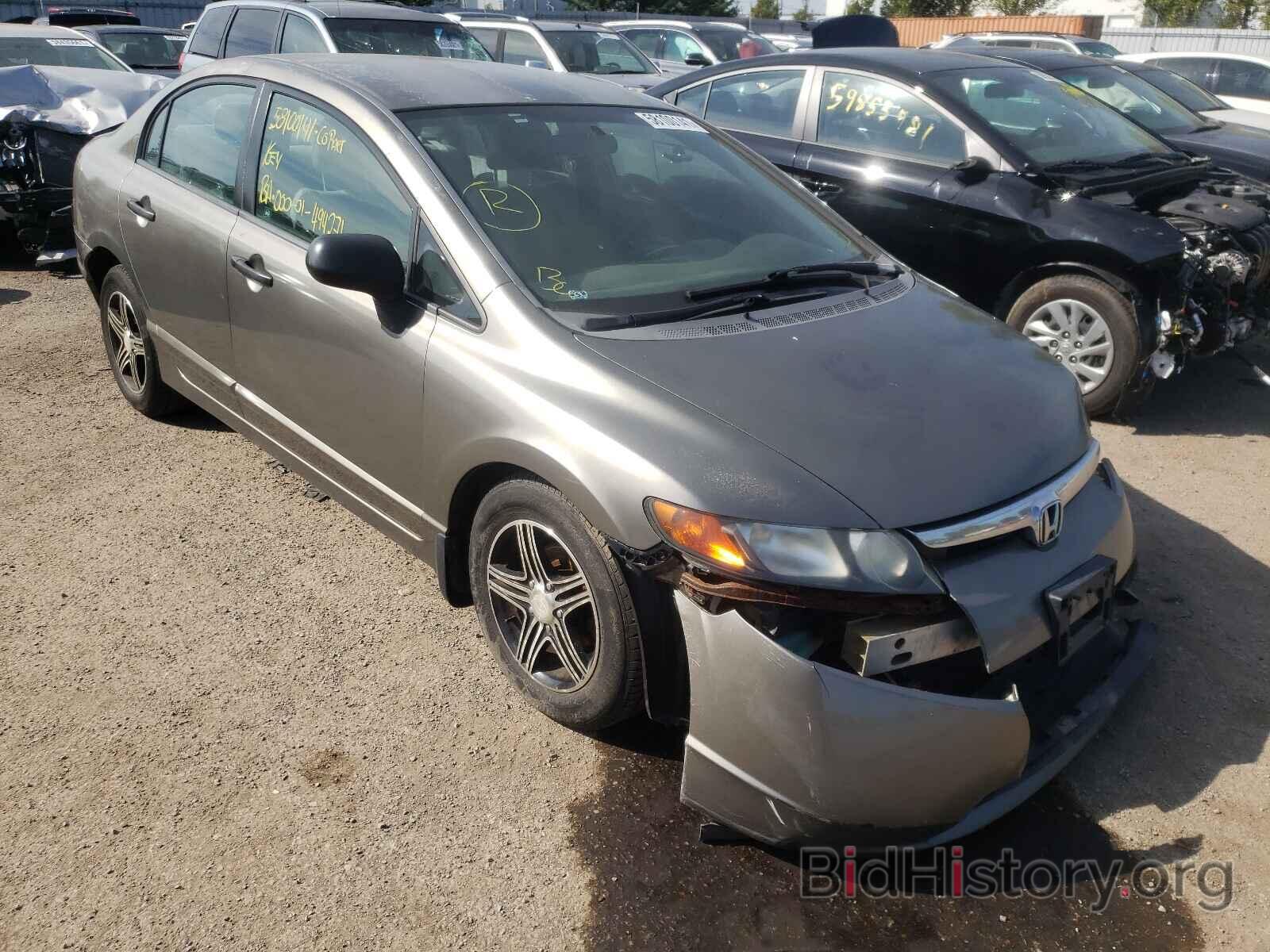 Photo 2HGFA16397H032693 - HONDA CIVIC 2007