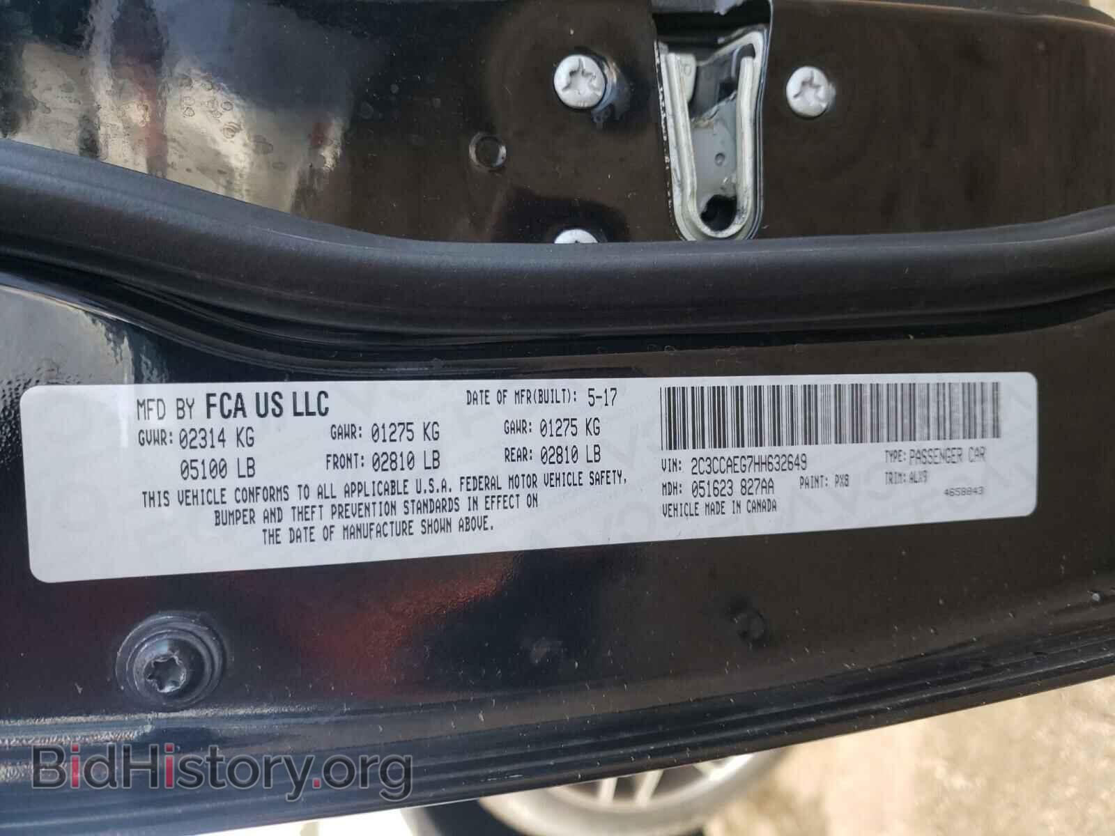 2017 CHRYSLER 300 - VIN: 2C3CCAEG7HH632649 - Photo 10