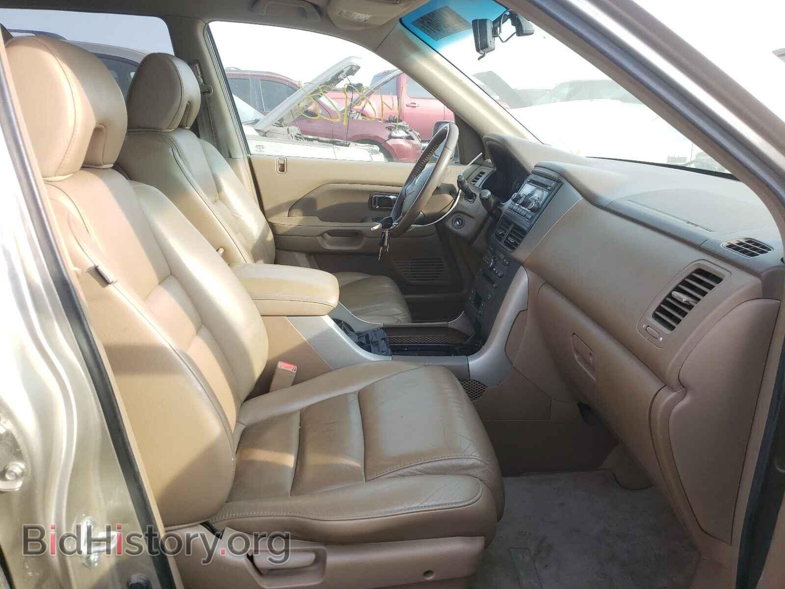 2006 HONDA PILOT - VIN: 2HKYF18636H543774 - Photo 5