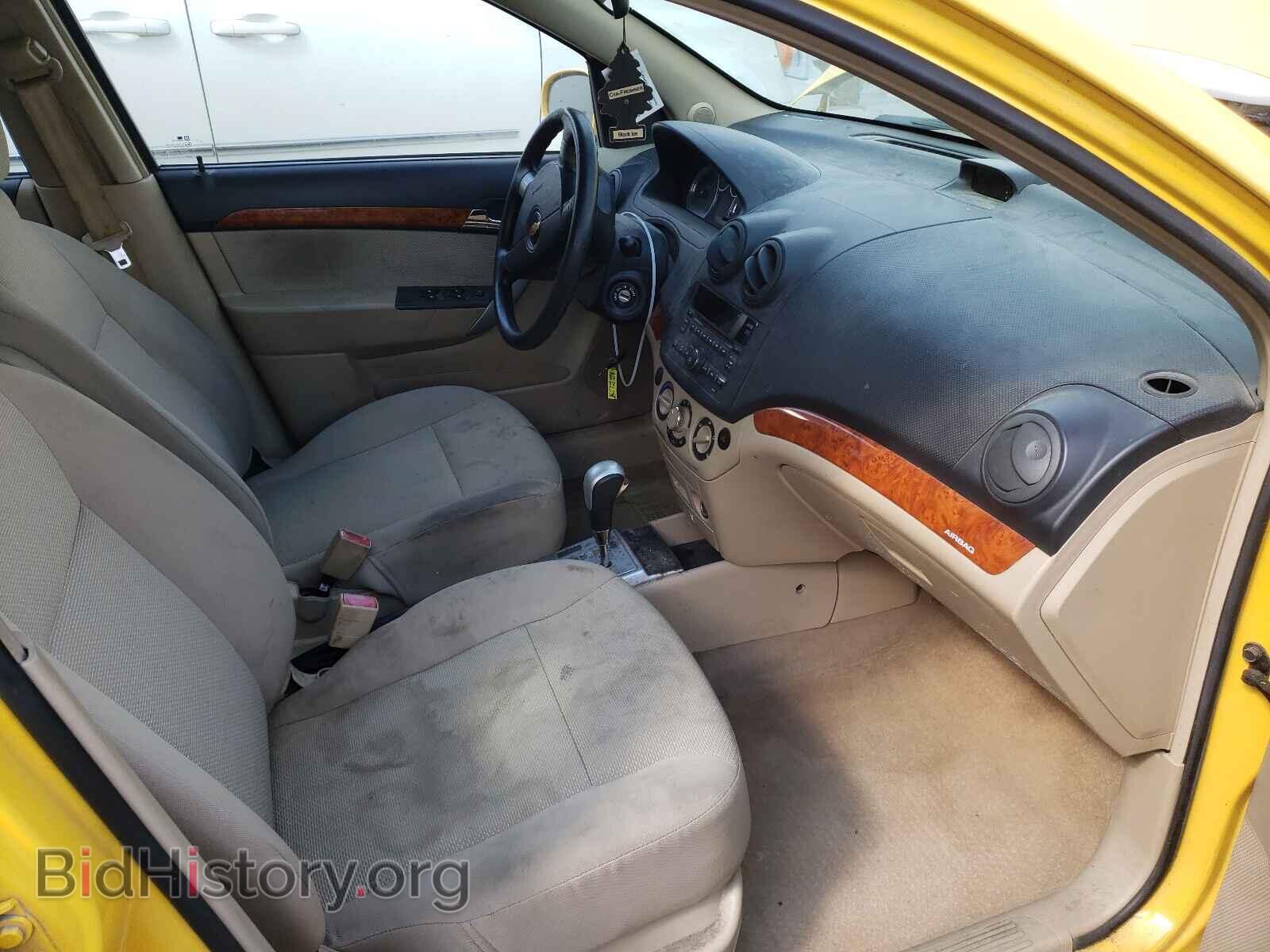 2011 CHEVROLET AVEO - VIN: KL1TD6DE5BB123687 - Фото 5