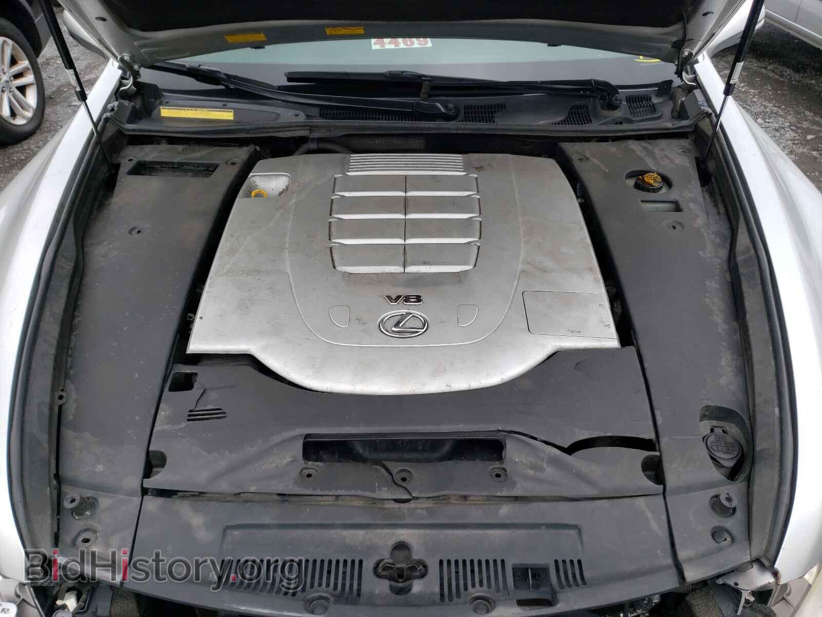 2010 LEXUS LS460 - VIN: JTHDL5EF7A5001006 - Фото 7