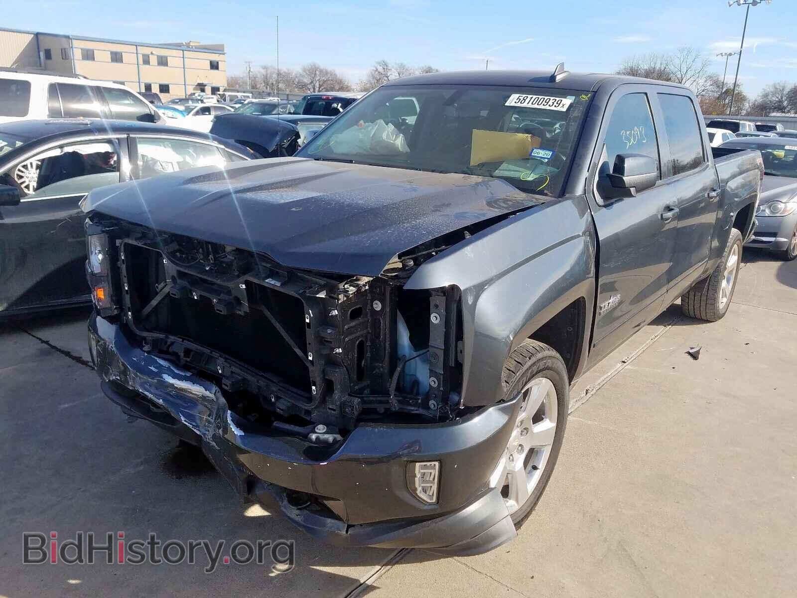 2017 CHEVROLET SILVERADO - VIN: 3GCUKREC9HG361382 - Фото 2