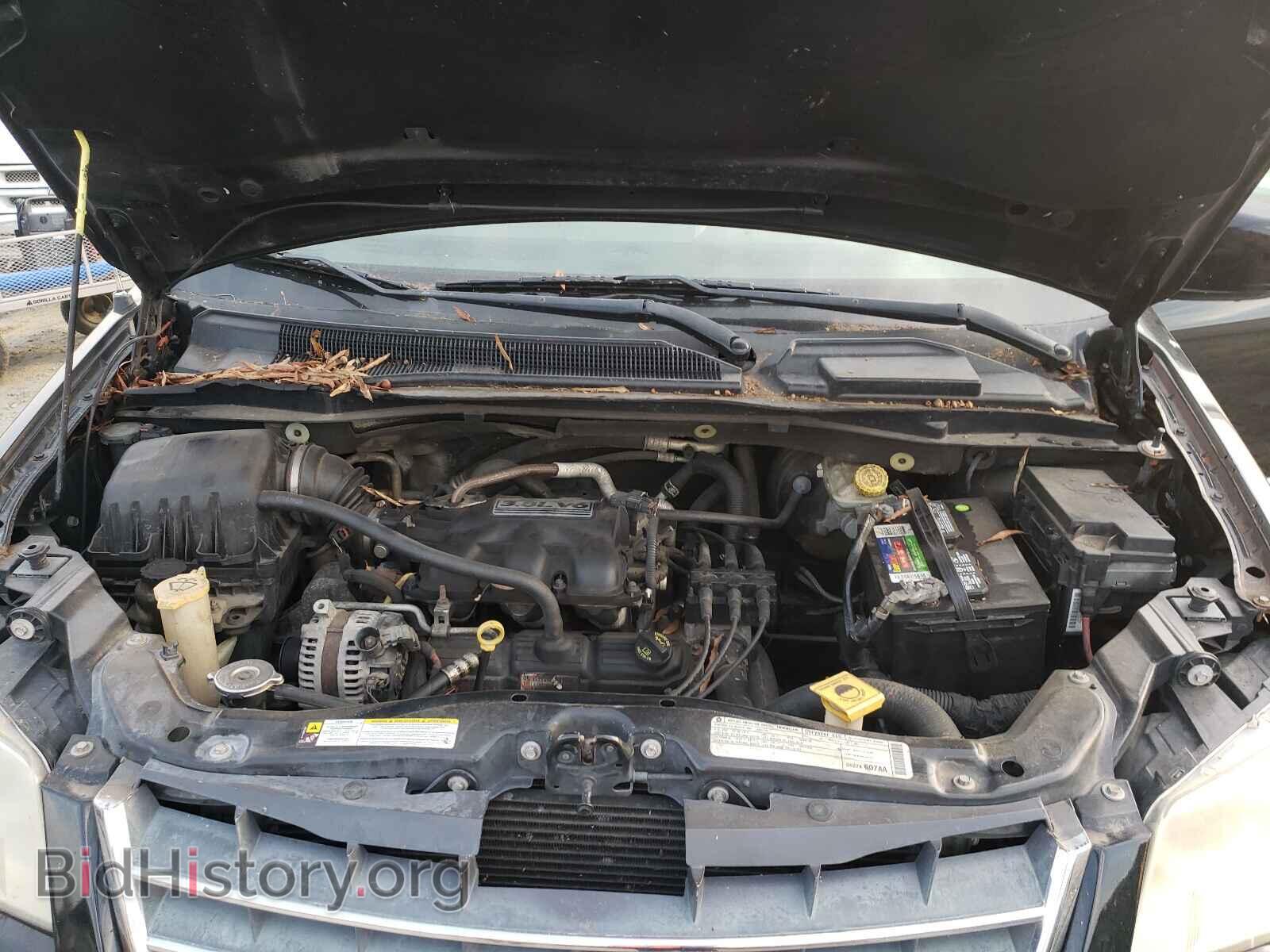 2009 CHRYSLER MINIVAN - VIN: 2A8HR54199R660767 - Фото 7