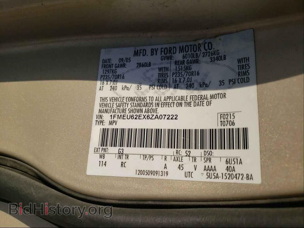2006 FORD EXPLORER - VIN: 1FMEU62EX6ZA07222 - Фото 10