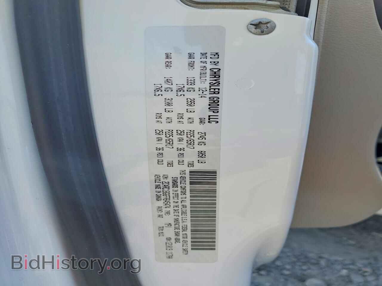 2015 CHRYSLER MINIVAN - VIN: 2C4RC1BG6FR645474 - Photo 13