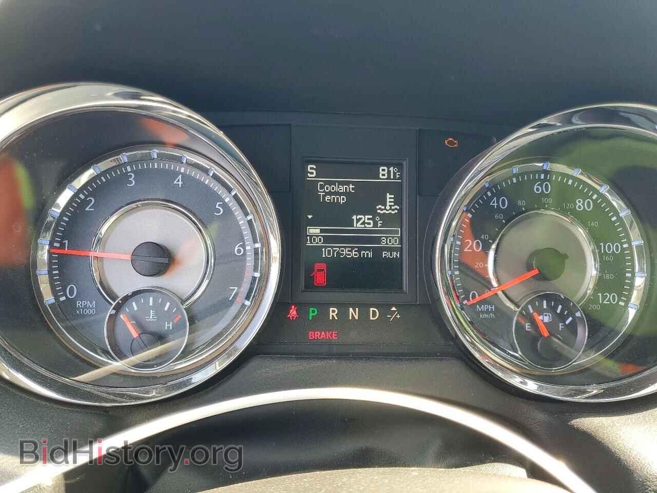 2015 CHRYSLER MINIVAN - VIN: 2C4RC1BG6FR645474 - Photo 9