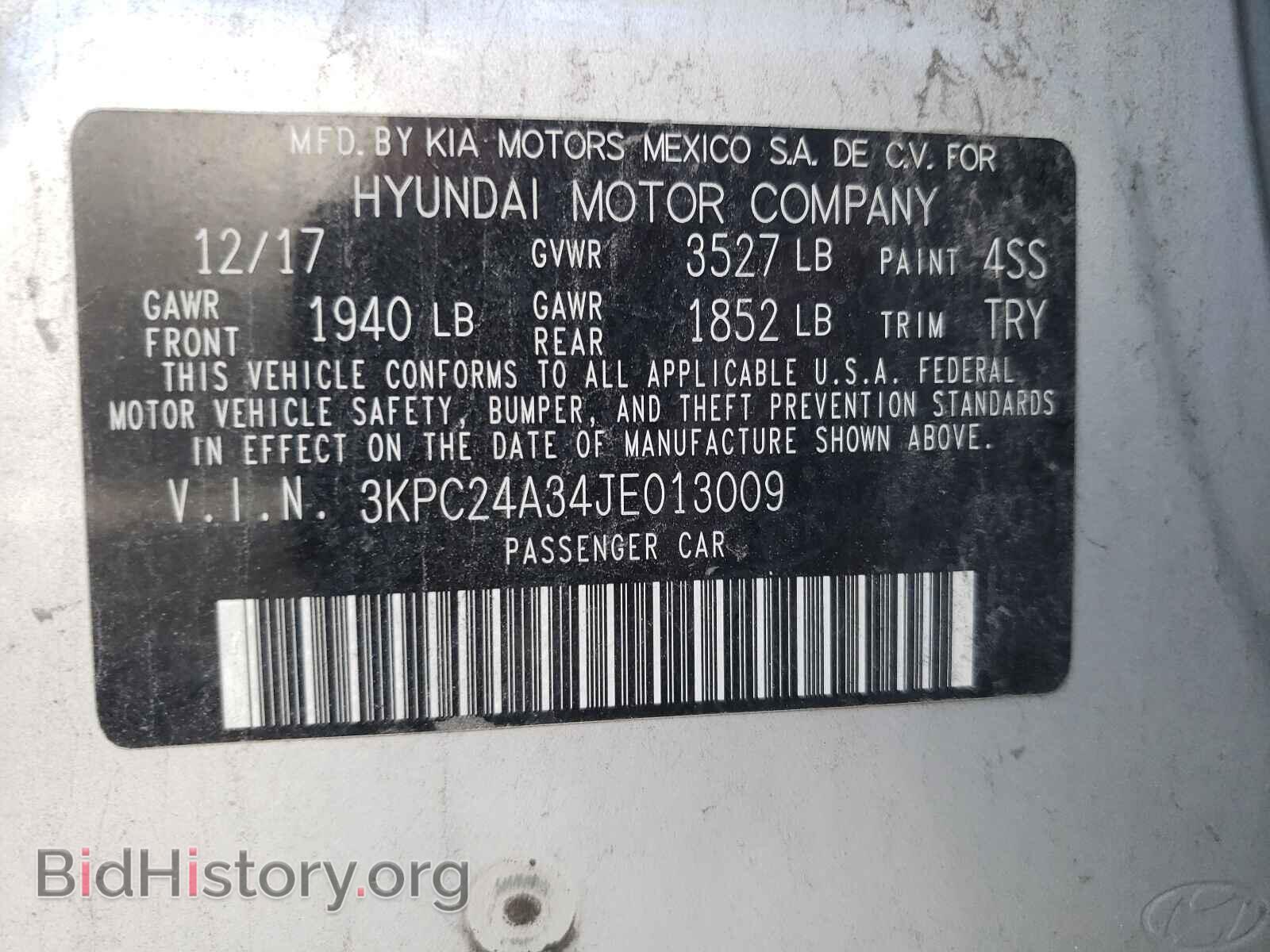 2018 HYUNDAI ACCENT - VIN: 3KPC24A34JE013009 - Фото 10